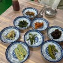 도선장횟집 | 디얼지니 / 신안 압해도 도선장횟집 : 낙지초무침 맛집