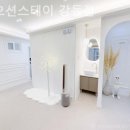 디오션스테이 이미지