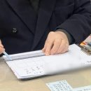 박인규 | 광진구 사주 l 서울천경철학관에서 사주 본 후기