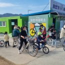 초록길자전거센터 이미지