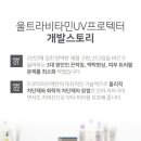 아르케스킨앤바디