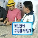 세븐일레븐 부산중구스마트점 | 창고쌔비지