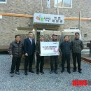 자매마을회관 이미지