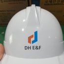 (주)이앤에프 이미지