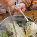 고랑포구 안내소 이미지