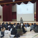 반곡고등학교 이미지