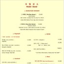 도톰협재