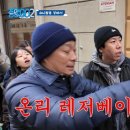 박신우제면소 이미지