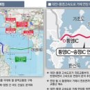 더퍼스트주상복합아파트 이미지