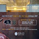 내포신도시 고기 맛집 바른고기 엘베요타, 아이랑 가기 좋은 고기집 추천