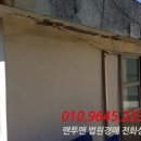 계룡로6길 이미지