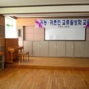 당평오토캠핑장 네이버블로그
