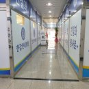 한강연세병원 이미지