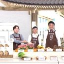 삼원스토아