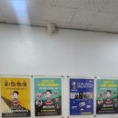 맹드라이브운전면허 이미지