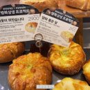 힐링타임 네이버블로그