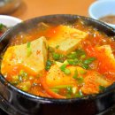 찌개찌개토담 이미지