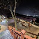 안민고개 쉼터 이미지