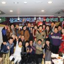 삽교고등학교 이미지