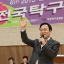 호계축사 이미지