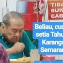 정승식당 이미지