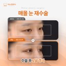 희소성형외과의원 이미지