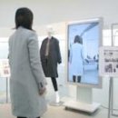 롯데홈쇼핑스튜디오샵 이미지