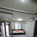 서문공인중개사사무소 이미지