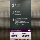LG서비스센터 김해 이미지