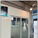 아라당구클럽 이미지