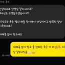 허리업