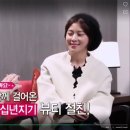퀸즈화장품