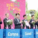 상영산업 이미지