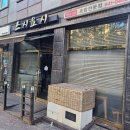 스시요시 이미지
