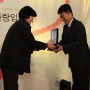 주공로 2 경향신문