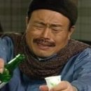 동해물과 포차 이미지