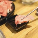 참치한마리 신논현점 네이버블로그