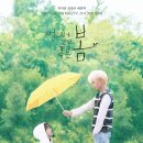에이에이스튜디오