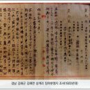안용득 네이버블로그