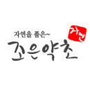 조은팜 이미지