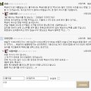 이종태농장 이미지