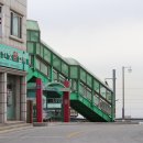 해변약국 이미지