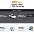 웨이리얼티 이미지