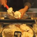 아이스크림맛있는곳 이미지