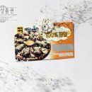 피자에땅수성점 이미지