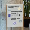 군산시민문화회관 | [05.05.] 군산 대형카페 나운동 카페 군산 나운동 카페 추천 군산시민문화회관 카페 아이들과 카페GCC 리뷰