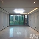 야당동스마트공인중개사사무소 이미지