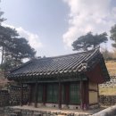 충청남도 문화재자료 69호 (화산영당)