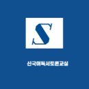 난한복 이미지