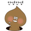 서울중랑우체국 이미지